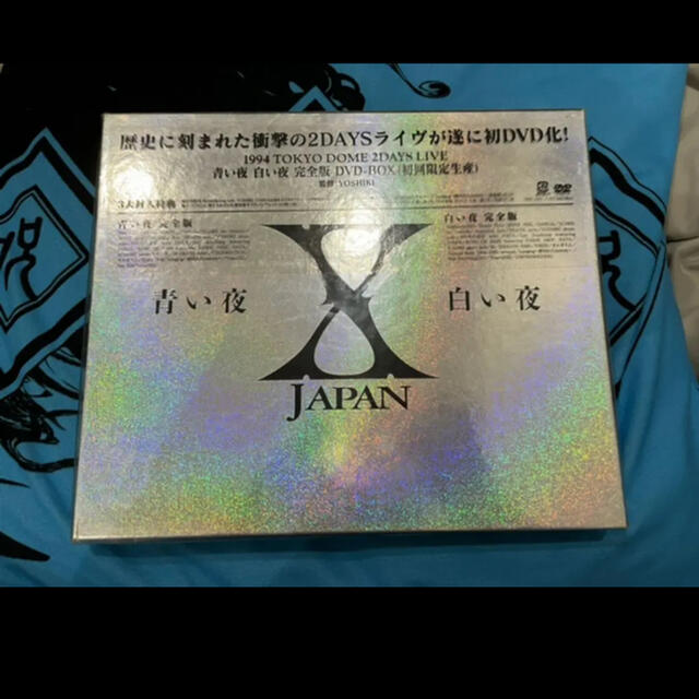 X JAPAN 青い夜・白い夜 完全版 DVD 2枚セット