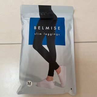 ベルミス　BELMISE(レギンス/スパッツ)