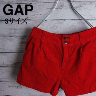 オニール(O'NEILL)のGAP ギャップ　コーディロイ ショートパンツ　人気　定番　オレンジ　kids(ショートパンツ)