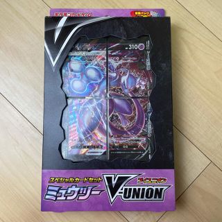 ポケモン(ポケモン)のポケモンカードゲーム スペシャルカードセット ミュウツーV-UNION(Box/デッキ/パック)