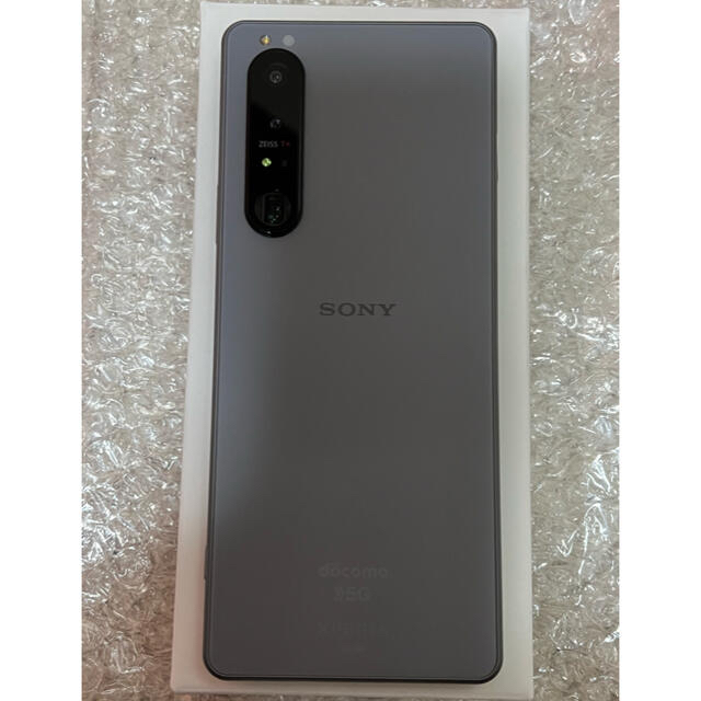 XPERIA 1 Ⅲ グレー docomo 美品 SIMロック解除済み