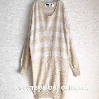 ツモリチサト(TSUMORI CHISATO)の【TSUMORI CHISATO】ツモリチサト アンゴラ カシミア混 ワンピ(カーディガン)