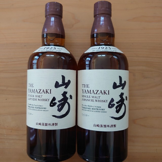 山崎ウイスキー nv 700ml 2本食品/飲料/酒