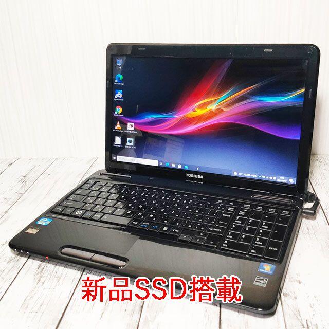 新品SSD搭載で快適♪　初心者向けノートパソコン 27