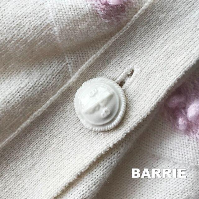 【BARRIE】バリー カシミア100% ３Dニット セラミック カーディガン