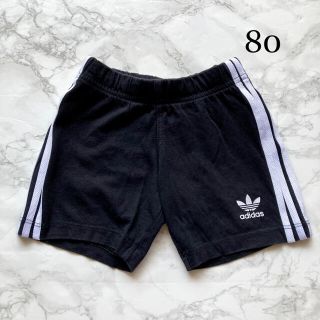 アディダス(adidas)のadidas アディダス　ハーフパンツ　80(パンツ)