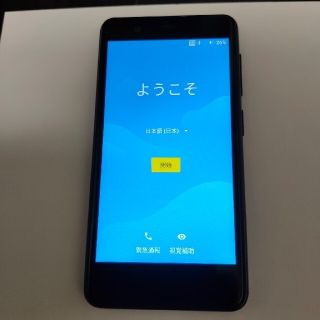 ラクテン(Rakuten)の楽天ミニ　ブラック　Rakuten mini black(スマートフォン本体)