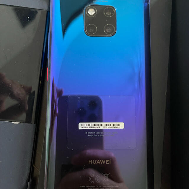 HUAWEI Mate 20 Pro 国内Simフリー 128GB 1