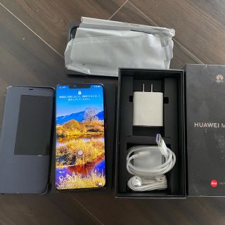 HUAWEI Mate 20 Pro 国内Simフリー 128GB