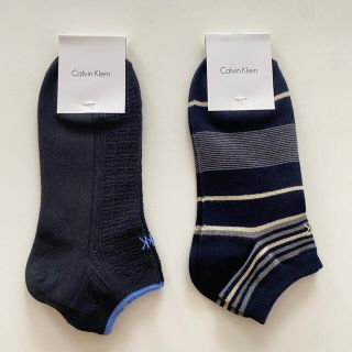 カルバンクライン(Calvin Klein)のカルバン・クライン メンズ靴下2足セット(25cm〜27cm)(ソックス)