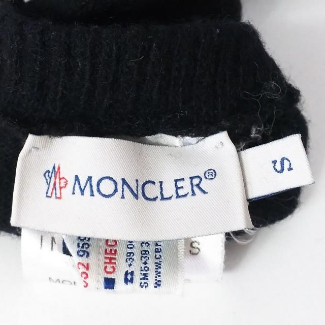 MONCLER(モンクレール)のモンクレール 手袋 レディース - 黒 レディースのファッション小物(手袋)の商品写真