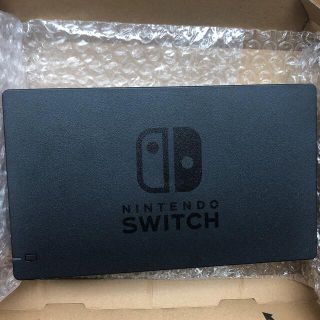 ニンテンドースイッチ(Nintendo Switch)のSwitch★ドック(その他)