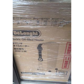 デロンギ(DeLonghi)の★新品★ デロンギ オイルヒーターJR0812-BR 1200W 10畳タイマー(オイルヒーター)