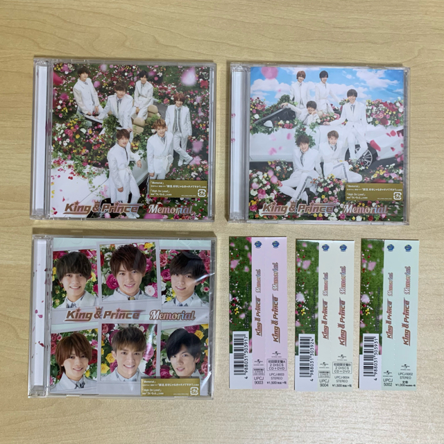 Johnny's(ジャニーズ)のpirorisu様　専用出品 エンタメ/ホビーのCD(ポップス/ロック(邦楽))の商品写真