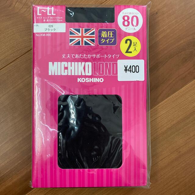 MICHIKO LONDON(ミチコロンドン)のミチコロンドン　タイツ　８０デニール レディースのレッグウェア(その他)の商品写真