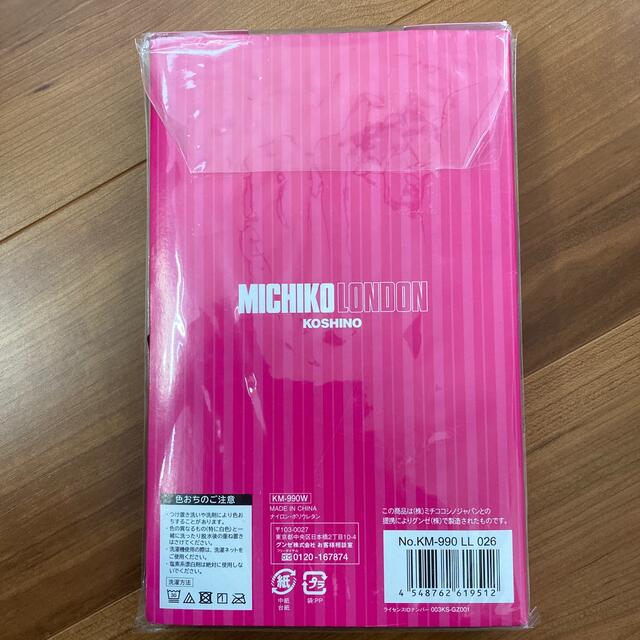 MICHIKO LONDON(ミチコロンドン)のミチコロンドン　タイツ　８０デニール レディースのレッグウェア(その他)の商品写真