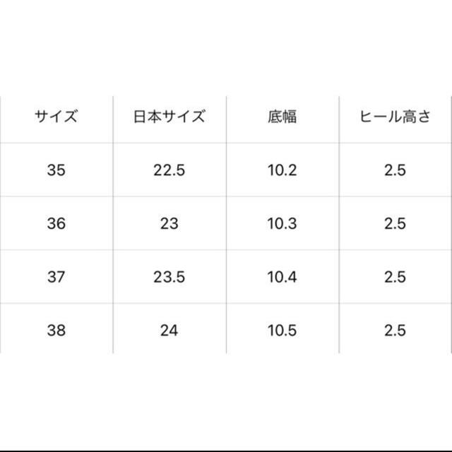 DEUXIEME CLASSE(ドゥーズィエムクラス)のCAMINAND ファーサンダル　☆ご購入の前にコメントお願いします レディースの靴/シューズ(サンダル)の商品写真