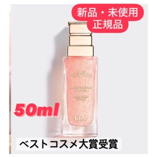 クリスチャンディオール(Christian Dior)のディオール　プレステージユイルドローズ(50ml)美容液(美容液)