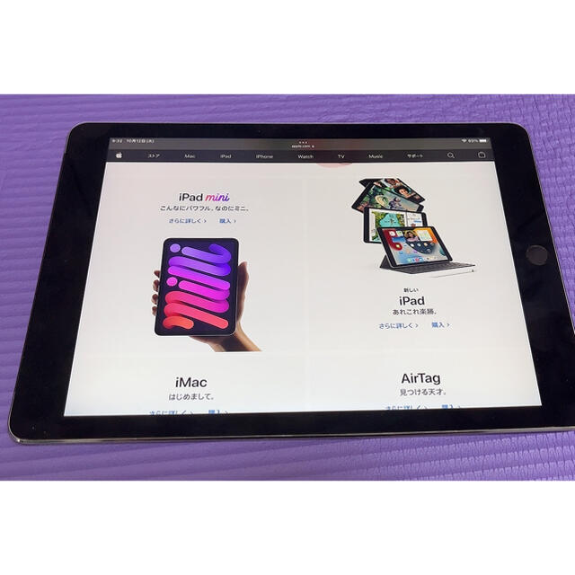 ipad vs fire hd 10 ipad vs fire hd 10