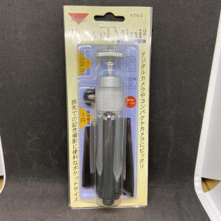 ケンコー(Kenko)の限定値引中新品《KTM-3》KenkoTravelMini2(自由雲台付脚3段)(その他)