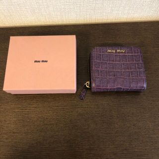 ミュウミュウ(miumiu)のMIUMIU二つ折り財布(財布)