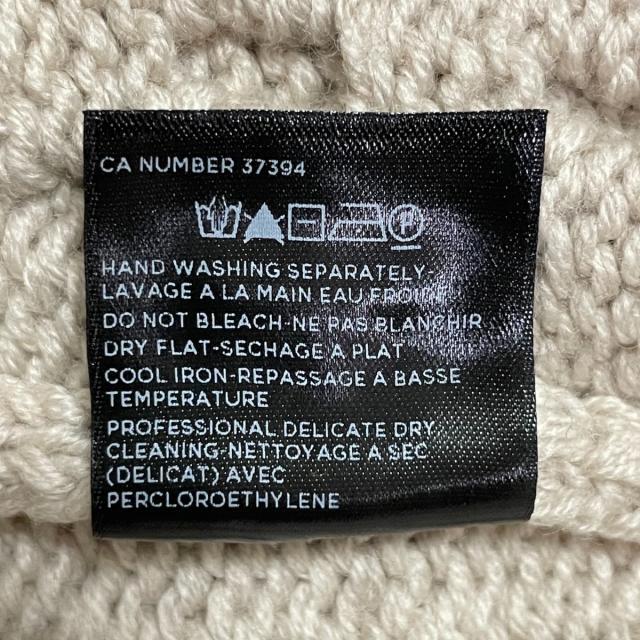 Gucci(グッチ)のグッチ 長袖セーター サイズL メンズ - メンズのトップス(ニット/セーター)の商品写真