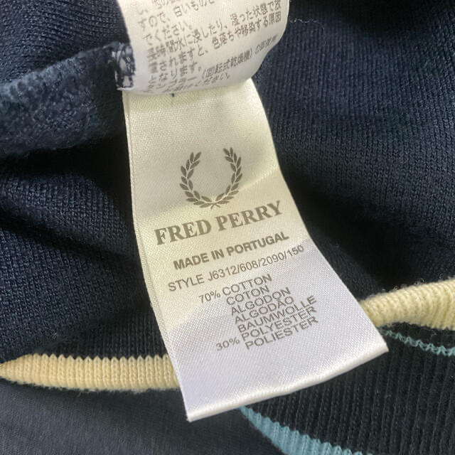 FRED PERRY(フレッドペリー)のFRED PERRY フレッドペリー　ノーカラートラックジャケット　M ライン メンズのトップス(ジャージ)の商品写真