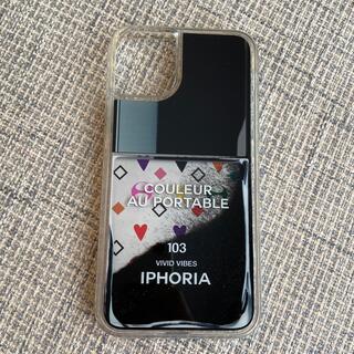 アイフォリア(IPHORIA)のアイフォリア　iPhone11 ケース(iPhoneケース)