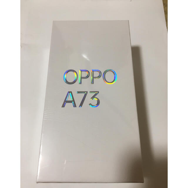 OPPO A73 ネービーブルー