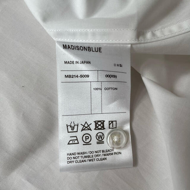 MADISONBLUE(マディソンブルー)の美品MADISONBLUEマディソンブルー　スカーフカラーシャツタイプライター レディースのトップス(シャツ/ブラウス(長袖/七分))の商品写真