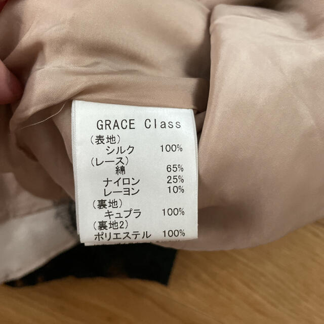 GRACE CONTINENTAL(グレースコンチネンタル)のグレースクラス  シルクワンピース レディースのワンピース(ひざ丈ワンピース)の商品写真