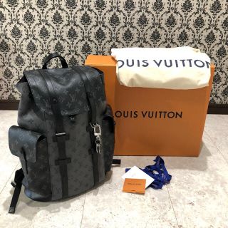 ルイヴィトン(LOUIS VUITTON)のルイヴィトン　クリストファー PM M45419(バッグパック/リュック)