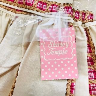Shirley Temple - 499 130シャーリーテンプル ぶどうバスケット