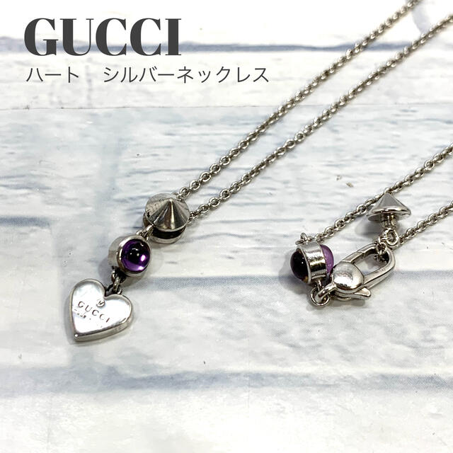 Gucci - GUCCI グッチ ハート ストーン ネックレス シルバー925の通販 