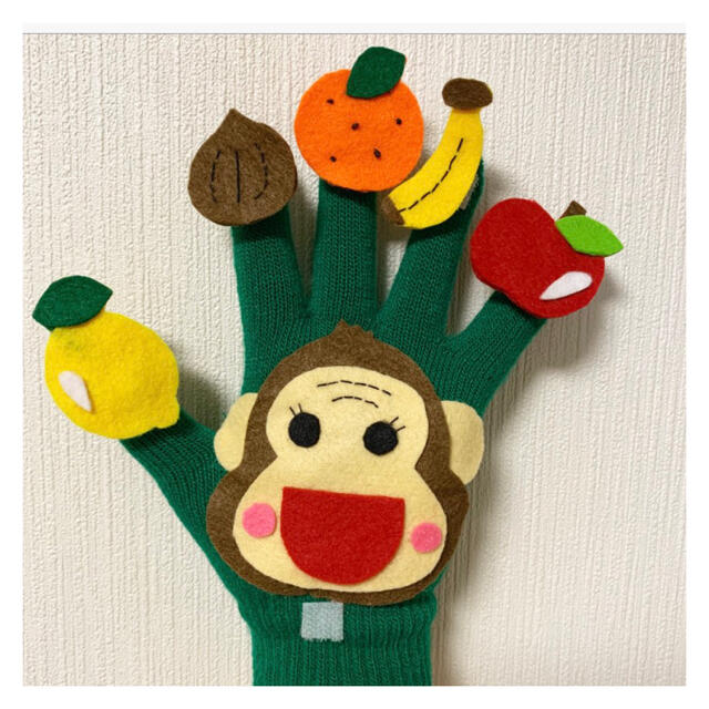 食いしん坊ゴリラの手袋シアター キッズ/ベビー/マタニティのおもちゃ(知育玩具)の商品写真
