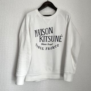 メゾンキツネ(MAISON KITSUNE')の【おれんじ様専用】メゾンキツネ　SWEATSHIRT PALAIS  (スウェット)