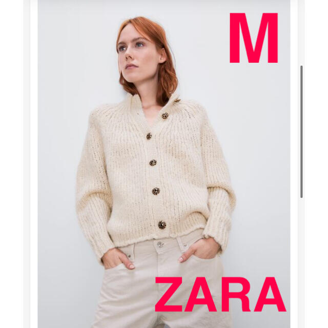 ZARA(ザラ)のZARA ウールモヘアカーディガン レディースのトップス(カーディガン)の商品写真