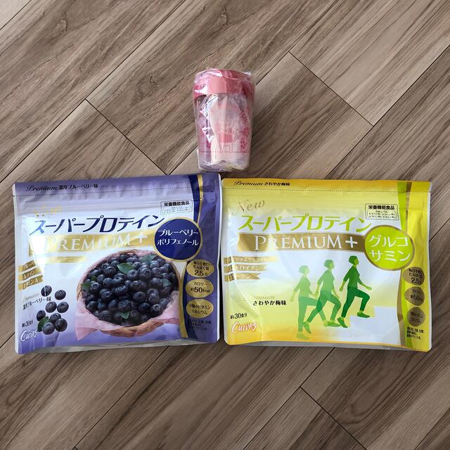 カーブスプロテイン 2個セット 緑茶とブルーベリー-