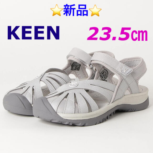 ⭐️新品⭐️ KEEN  ROSE SANDAL 23.5cm