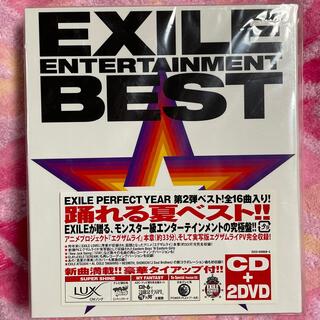 エグザイル(EXILE)のEXILE ENTERTAINMENT(ポップス/ロック(邦楽))
