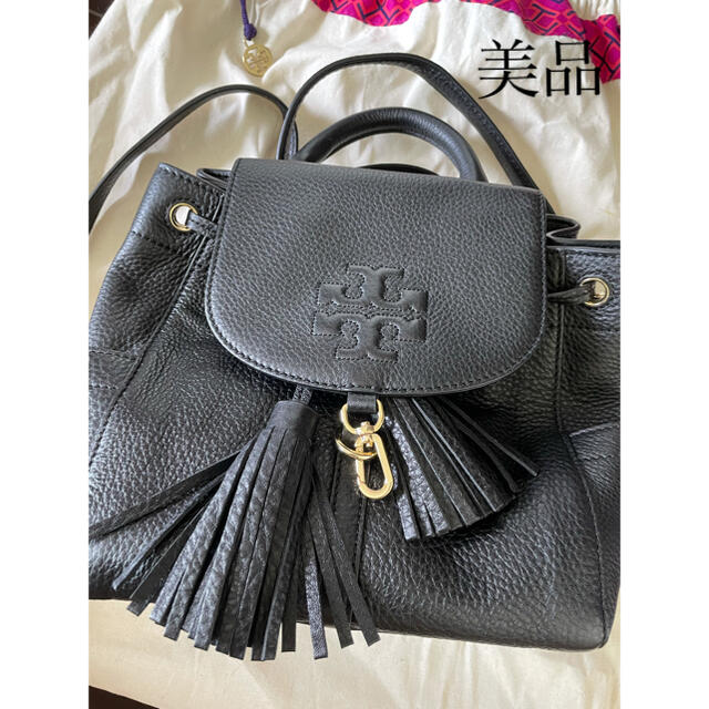 【超美品】ToryBurch トリーバーチ ティアミニバックパック