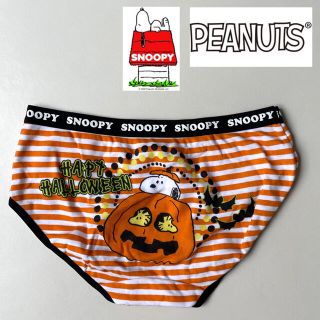 スヌーピー(SNOOPY)の新品未使用　スヌーピー 【SNOOPY】下着　ハロウィン　パンツ　ショーツ(ショーツ)