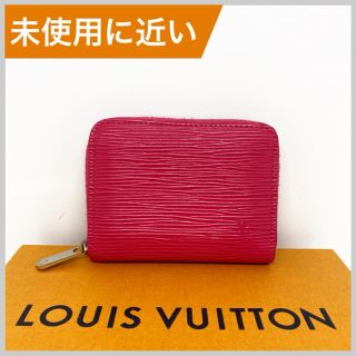 ルイヴィトン(LOUIS VUITTON)のルイヴィトン エピ フリージア ジッピー コインパース 小銭入れ ピンク 財布(コインケース)