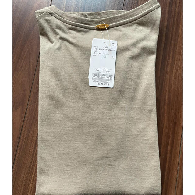 大人気限定SALE DEUXIEME 新品未使用*looseyクルーネックタンクトップの通販 by kanomama's shop|ドゥーズィエムクラスならラクマ CLASSE - 赤字超特価2023