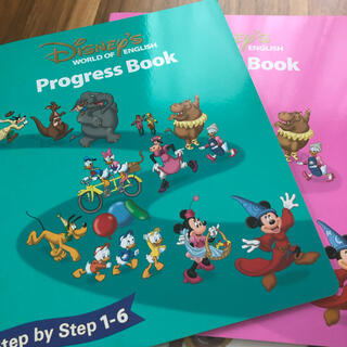 ディズニー(Disney)のProgress Book (dwe)(語学/参考書)