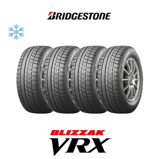 ブリヂストン(BRIDGESTONE)の【新品】スタッドレスタイヤ 冬タイヤ ブリジストン(タイヤ)