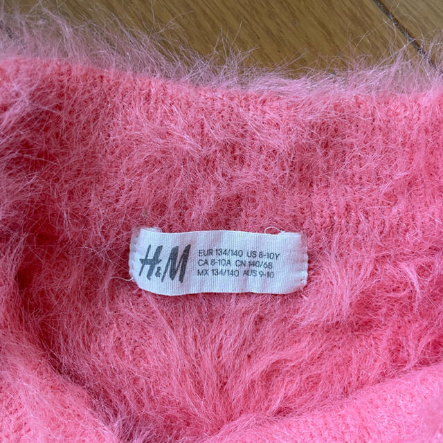 H&M(エイチアンドエム)のH＆M キッズニット キッズ/ベビー/マタニティのキッズ服女の子用(90cm~)(ニット)の商品写真