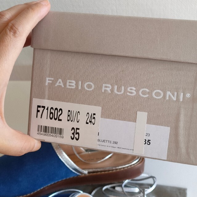 FABIO RUSCONI(ファビオルスコーニ)の未使用　FABIO RUSCONIレースアップパンプス 本革 イタリア製35 レディースの靴/シューズ(ハイヒール/パンプス)の商品写真