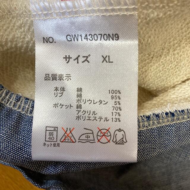 GLOBAL WORK(グローバルワーク)のGLOBALWORKトレーナー キッズ/ベビー/マタニティのキッズ服男の子用(90cm~)(Tシャツ/カットソー)の商品写真