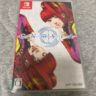 グノーシア Switch(家庭用ゲームソフト)